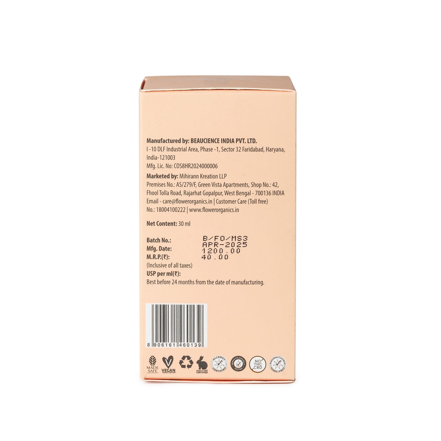 Masoor Dal & Milk Serum