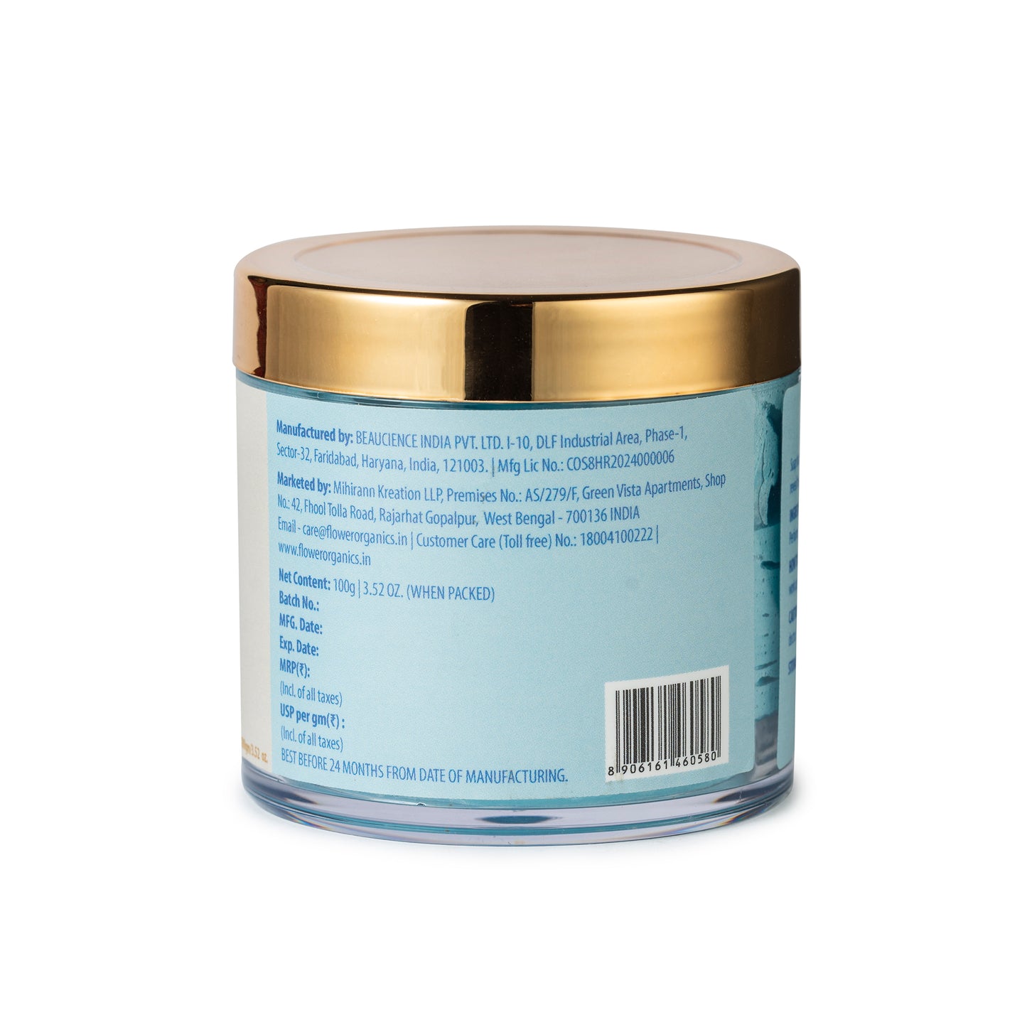 Java Plum & Aloevera Whipped Soap | Java Plum & Aloevera