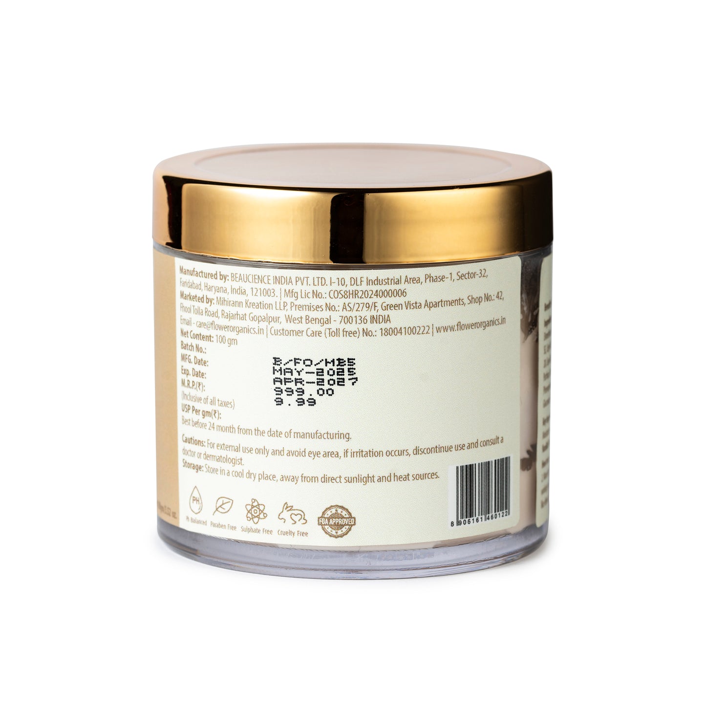 Vanilla & Malai Body Butter - 100 gm