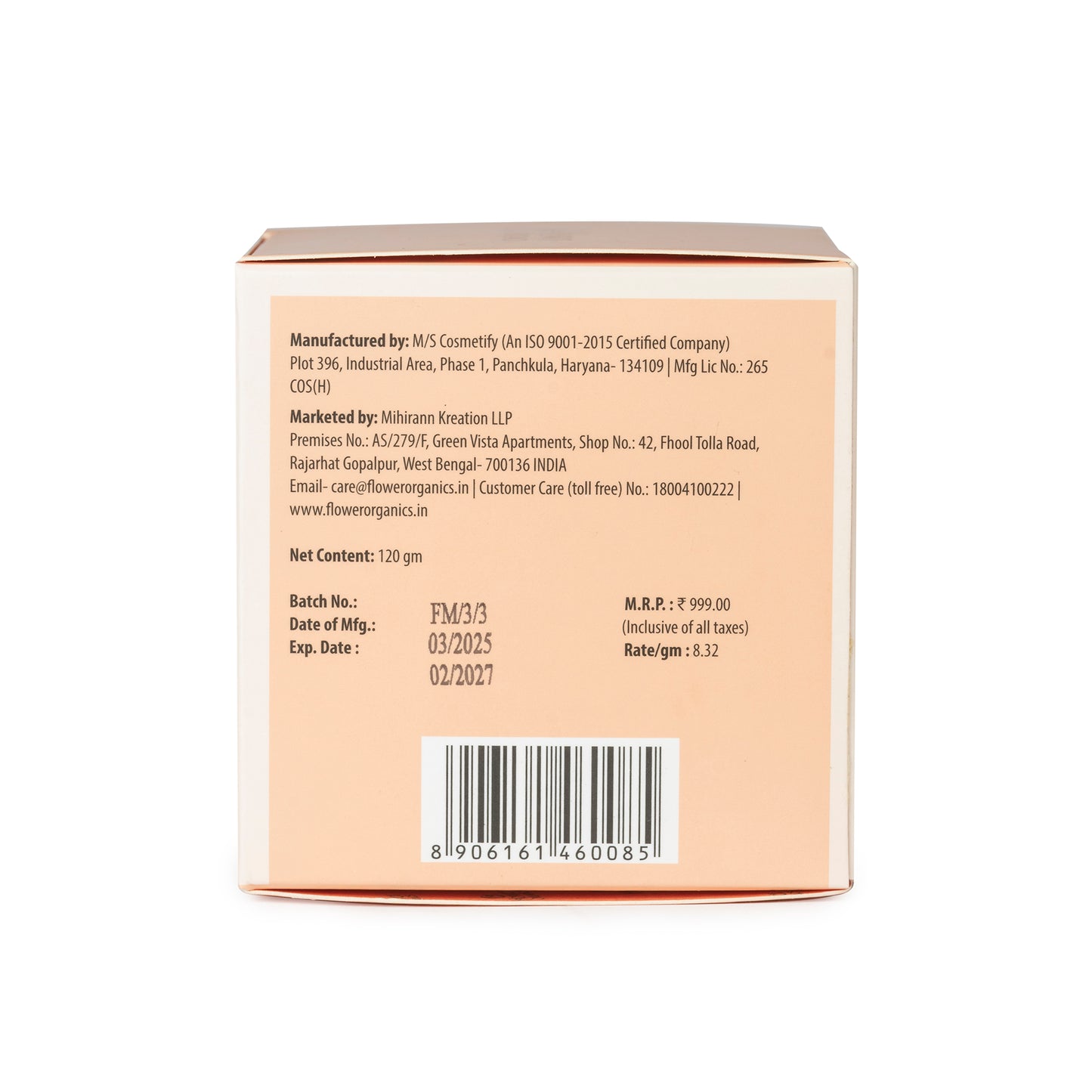 Masoor Dal & Milk Face Pack - 120 gm