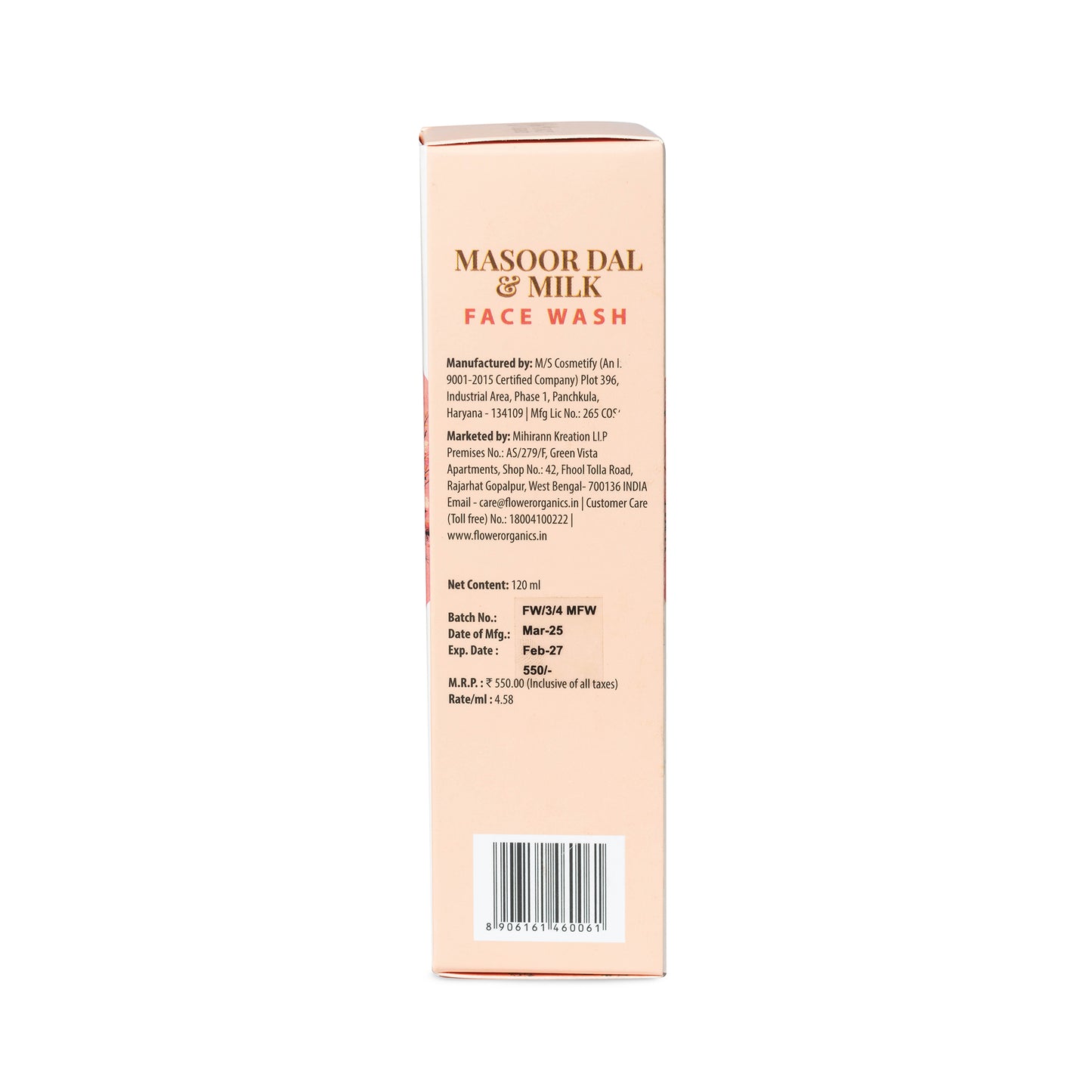 Masoor Dal & Milk Face Wash - 120 ml