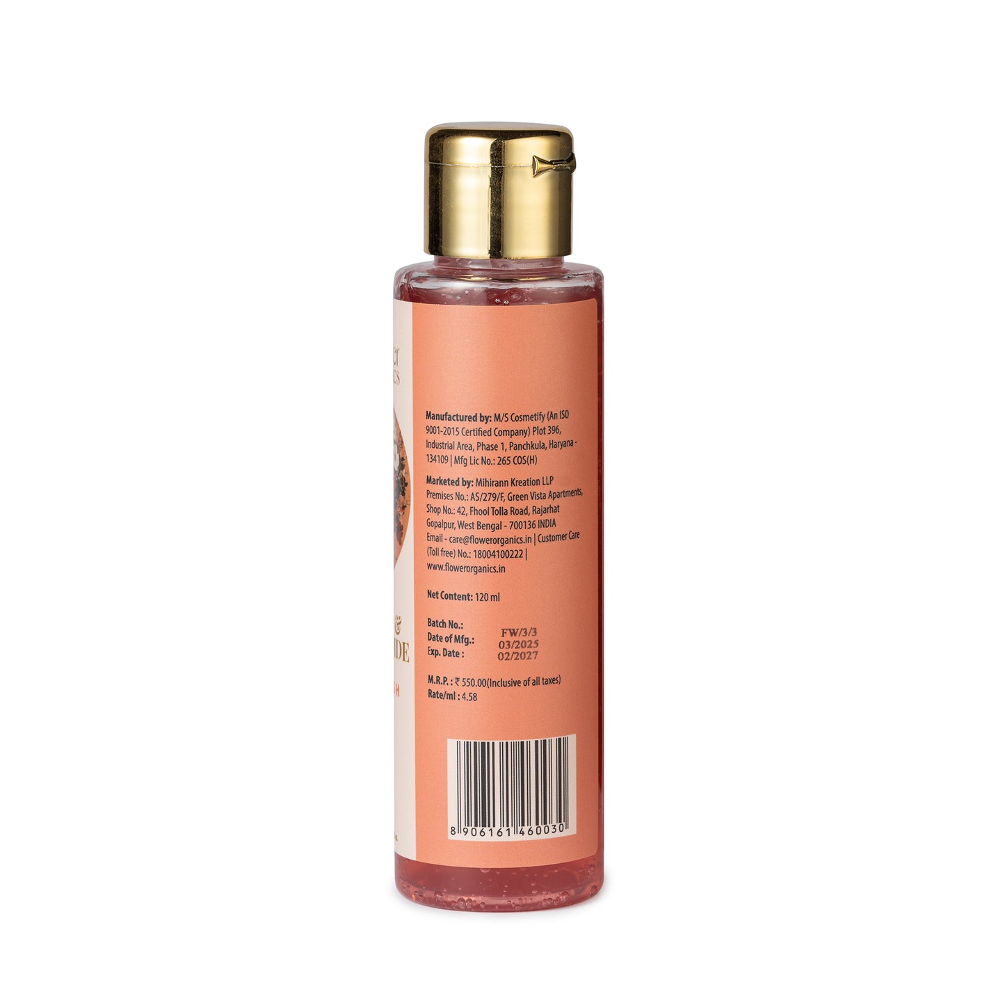 Tomato & Niacinamide Face Wash - 120 ml