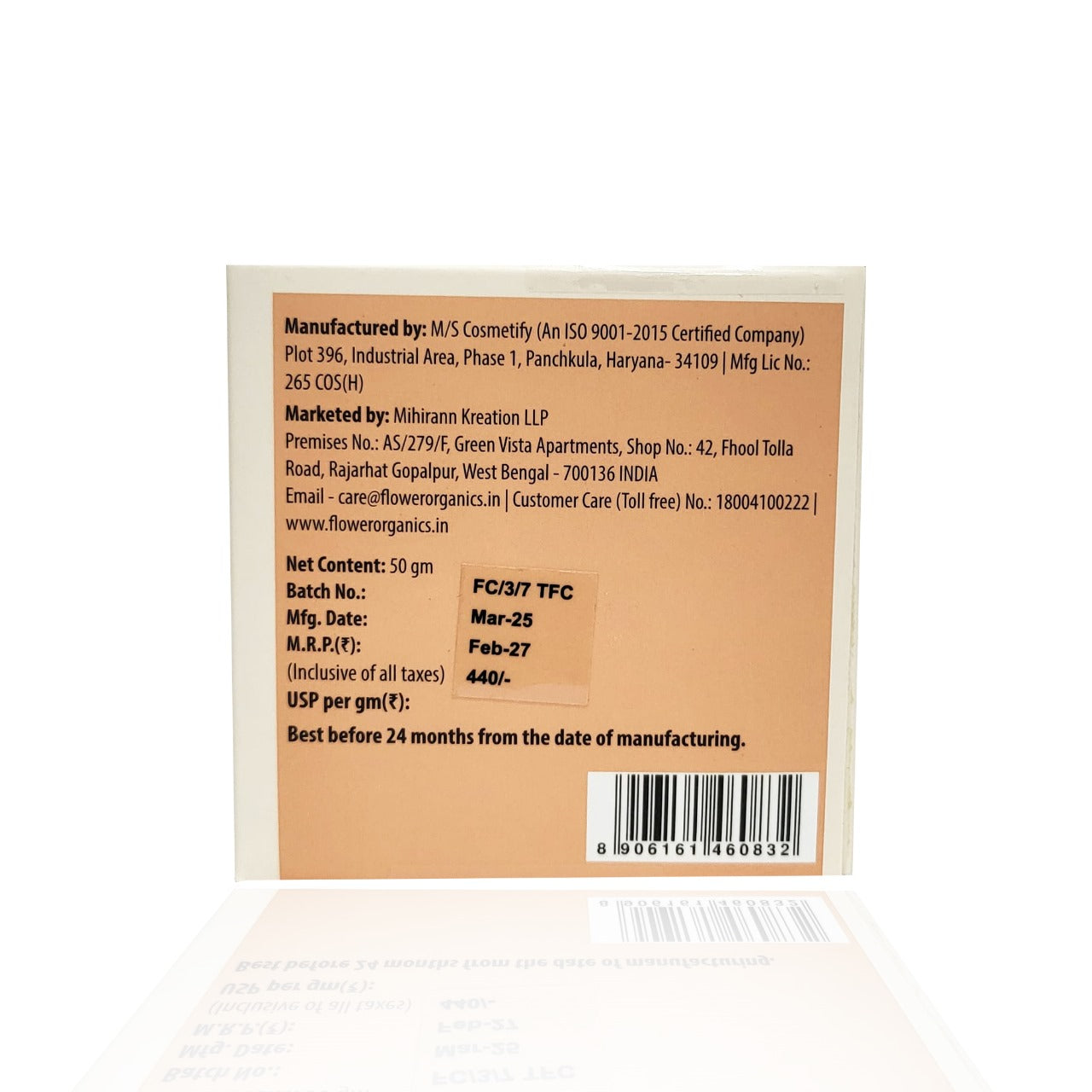 TOMATO & NIACINAMIDE Face Cream 50gm