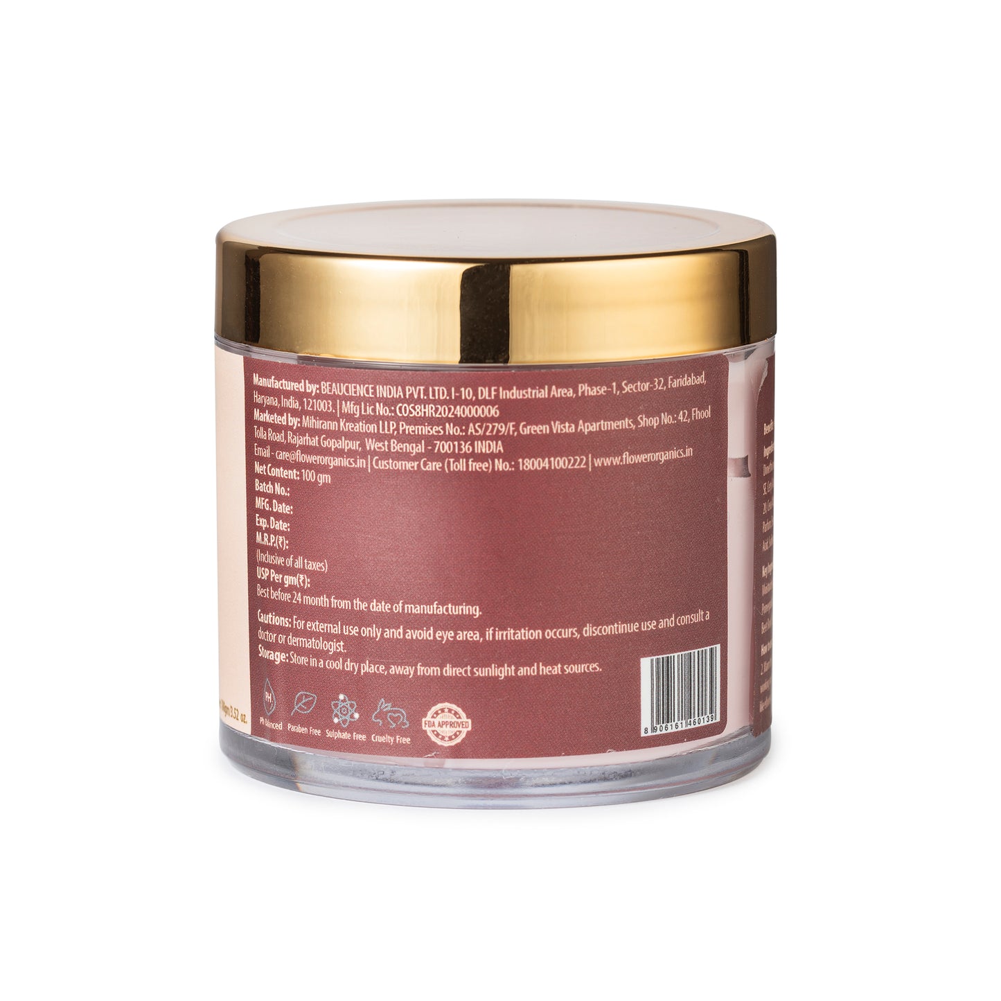Beetroot & Pomegranate Body Butter